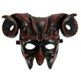 thumbnail image 1 of Halloween Horror Mask Horn Mask Cosplay Masquerade Decoration Carnival Props, 1 of 3