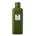thumbnail image 3 of Origins Mega Mushroom Relief & Resilience Skin-Calmers Trio Set - Lotion, Serum and Cream - with a Cosmetic Bag, 3 of 7