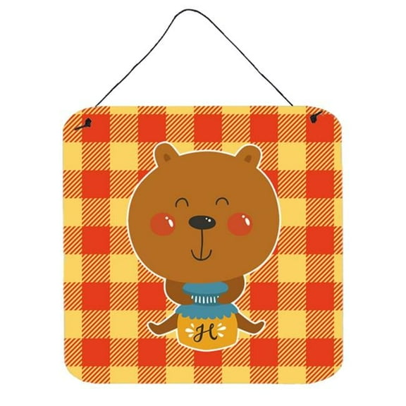 Honey Bear Wall or Door Hanging Prints