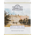 thumbnail image 4 of Ahmad Tea, Aromatic Earl Grey Black Tea, Loose Leaf Tea, 17.6 Oz, 4 of 5