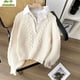 thumbnail image 2 of Diseño retro perezoso japonés con dos suéteres falsos para ropa de mujer de otoño e invierno, 2 of 4