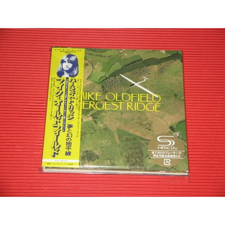 Mike Oldfield - Hergest Ridge: Deluxe Edition (SHM-CD   DVD) - Music & Performance - CD