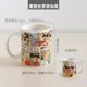 thumbnail image 1 of Recién llegado Disney Anime Winnie The Pooh Alice Toy Story dibujos animados lindo cerámica coleccionable tazas de escritorio niña festival regalos, 1 of 5