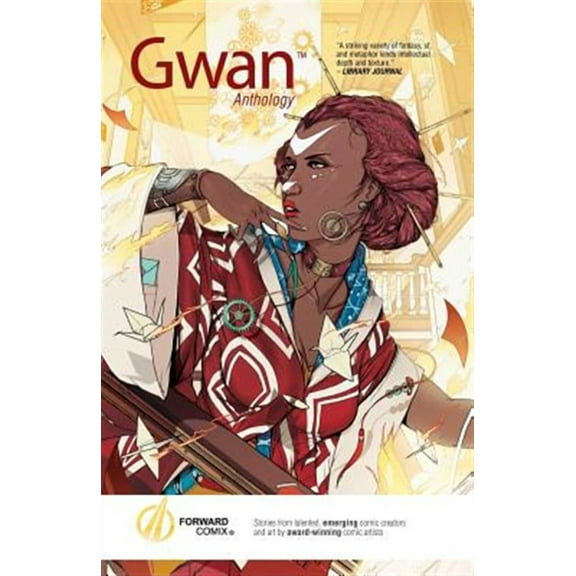 Gwan Anthology (Paperback)