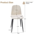 thumbnail image 3 of GZXS Modern Upholstered Dining Chairs Set of 4, Beige Knit Fabric Seats with Minimalist Iron Legs & Adjustable Feet, Stylish Chairs for Home, Office & Restaurant, 3 of 10
