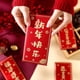 thumbnail image 4 of Xiao Hua Sobres rojos de Año Nuevo Chino, 12 sobres para dinero en efectivo, bolsillo de la suerte para Navidad - F03, 4 of 4