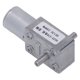 thumbnail image 5 of Motor de Reducció, Fácil de Instalar Estructura Metálica Doble Eje 4632-370 DC 12V Motor Alta Eficiencia para Cabrestante Industrial, 5 of 7