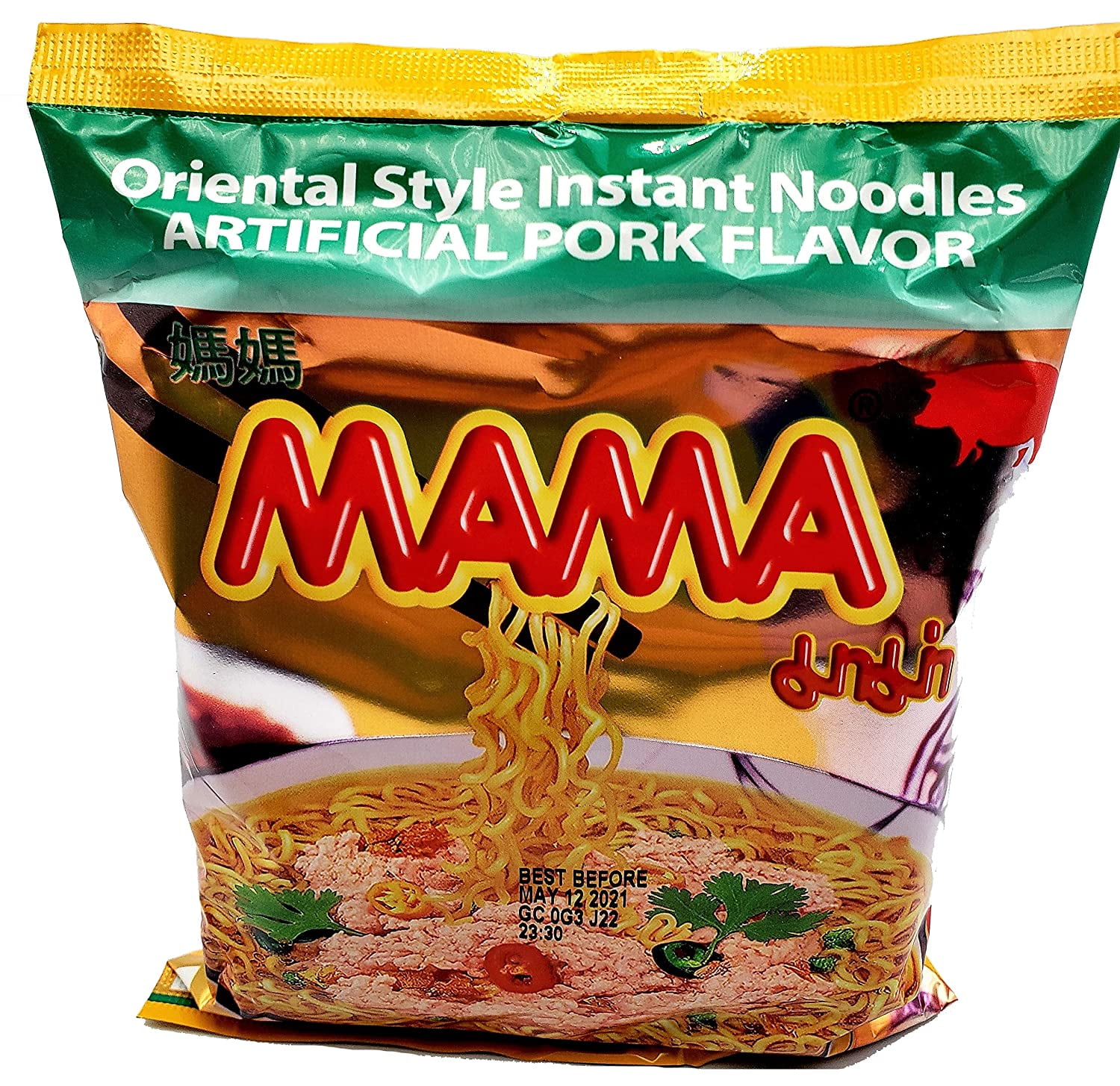 MAMA Oriental Style Instant Noodles (Artificial Pork Flavor) (Pack of 30 , one case) plus NineChef Brand Spoon