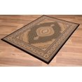 thumbnail image 4 of eRug Outlet Majestic Collection Traditional Area Rug, 4 of 6