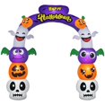 thumbnail image 1 of Outsunny 8ft Halloween Inflatable Archway, Outdoor LED Yard Display, 1 of 10