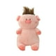 thumbnail image 2 of Juguetes, Peluches, Muñecos de peluche, Animales de peluche, Muñeco de cerdo de pelo peculiar, Almohada de muñeco de cerdo, Lindo muñeco de tela, Regalo, Juguete de cerdo de peluche, 2 of 5