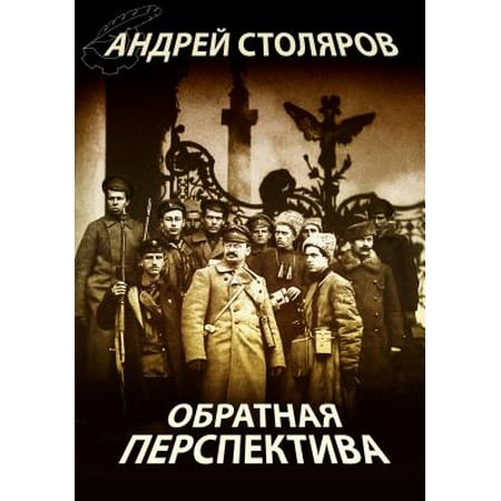 ebook математические