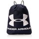 thumbnail image 1 of Mochila Under Armour Ozsee con Cordón Marino y Blanco 46x36x5 cm, 1 of 5