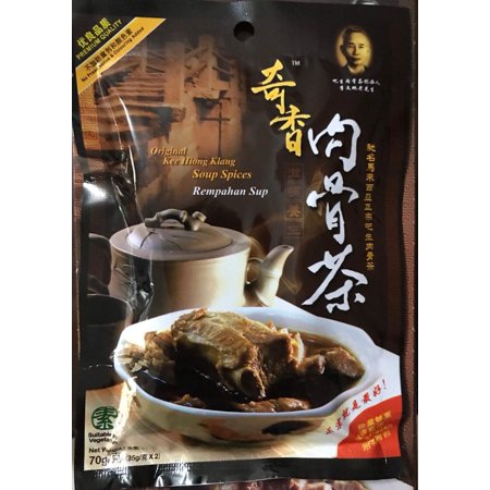 6 Pack Kee Hiong Bak Kut Teh Soup Spices Suitable for Meat & Vegetable (Net Weight 70g/Pack) ????? ATL1