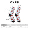 thumbnail image 3 of Fotbe Strawberry Calcetas Largas con Estampado para Hombre y Mujer – Calcetas de Compresión Transpirables y Elásticas, Viajar y Uso Diario Talla 5-11, 3 of 6