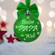thumbnail image 1 of Ofertas Limitadas, Nuevas bolas de árbol de Navidad, accesorios colgantes navideños conmemorativos para abuelos y abuelas Akmoler, 1 of 8