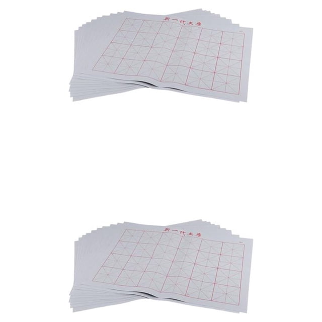 Matsuzay Tela de escritura regrabable para practicar dibujo, escritura de agua duradera, pintura de tela de caligrafía y tipo chino 2 Tipo 2 10 piezas 2Conjunto