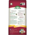 thumbnail image 3 of Espoma (#DB03) Blood Meal Organic Fertilizer, 3 lbs.(3 Pack), 3 of 5