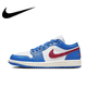thumbnail image 1 of Nuevas zapatillas Air Jordan 1 Low para hombre y mujer, modelo clásico, zapatillas deportivas de moda, zapatillas transpirables, 1 of 4