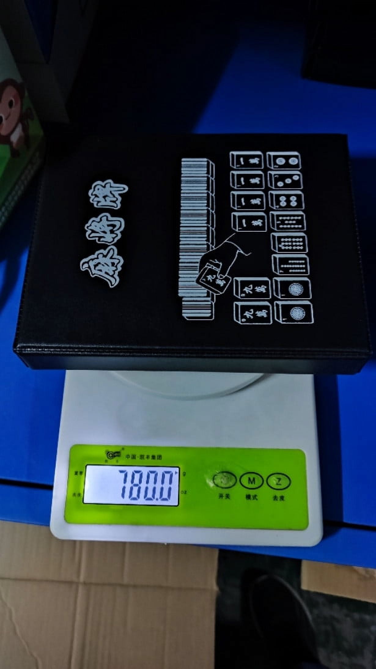 Mini Travel Mahjong Set, Portable Leather Box Mahjong Game, 2cm Carved Tiles With Dice, Classic Chinese Strategy Game, Compact For Outdoor Entertainment, Family Party Fun