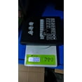 thumbnail image 7 of Mini Travel Mahjong Set, Portable Leather Box Mahjong Game, 2cm Carved Tiles With Dice, Classic Chinese Strategy Game, Compact For Outdoor Entertainment, Family Party Fun, 7 of 7