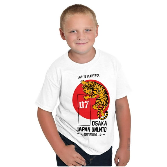 Life Is Beautiful Osaka Japan Tiger Crewneck T Shirts Boy Girl Teen Brisco Brands S