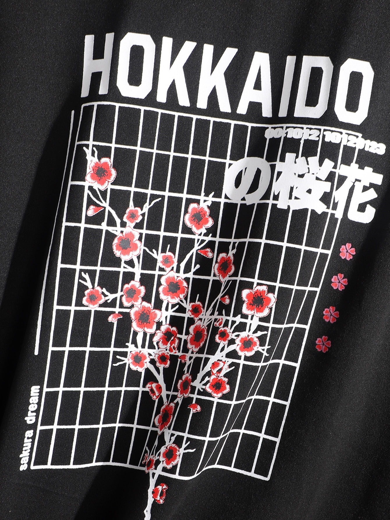 Casual Black Men Floral Japanese Letter Graphic Tee 2022 S(4 ...