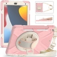 thumbnail image 1 of Funda protectora para iPad cubierta completa de PC de silicona de 10,2 pulgadas adecuada para tableta Apple, funda para iPad 9, ranura para bolígrafo, 1 of 5