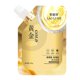 thumbnail image 2 of Puntoco Mascarilla facial Gold Learing que limpia y reafirma los poros, elimina el tono amarillento y los puntos negros, aplica la mascarilla facial, mascarilla facial blanqueadora suave, 100 g, 2 of 5