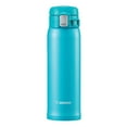 thumbnail image 1 of Zojirushi SM-SC Stainless Bottle 16oz. Coral Pink, 1 of 2