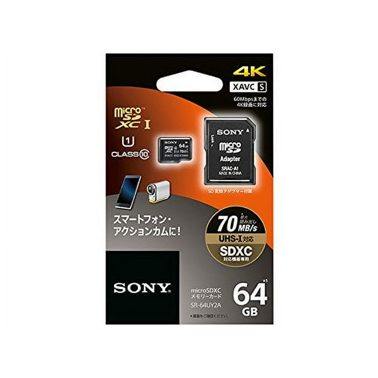 Sony microSDXC card 64GB Class10 UHS-I compatible SD card adapter