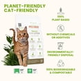 thumbnail image 3 of Arena para gatos almo nature 4,5 kg, aglomerante a base de plantas, paquete de 2, 3 of 7