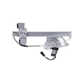 thumbnail image 3 of AISIN RPAGM-129 Power Window Regulator w/ Motor Fits select: 2001-2003 OLDSMOBILE AURORA, 3 of 4