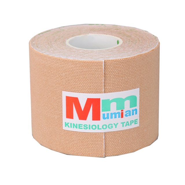 sweethay Cinta adhesiva atlética de 5 metros y 3cm, protección contra la tensión muscular, rollo de vendaje de algodón elástico, artículos tiro y tiro con color de piel