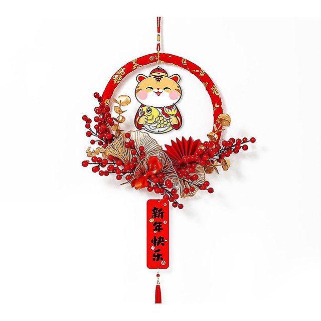 2022 Decoraciones de Año Nuevo Chino Año Nuevo Festival de Primavera Año Creativo Puerta de Entrada Fuhuan Penda