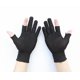 thumbnail image 4 of Guantes de conducción finos de nailon para protección laboral, de dos dedos y medio dedo, de color negro puro, para hombres y mujeres, 4 of 5