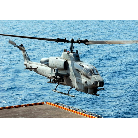 an ah 1w super