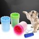 thumbnail image 4 of Limpiador de patas de perro, limpieza portátil de patas de perro, taza limpiadora de patas de perro, taza de limpieza de mascotas para limpiar patas sucias y embarradas (verde, grande) oso de fresa Electrónica, 4 of 5