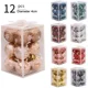 thumbnail image 2 of 12 bolas de Navidad de 4 cm, adornos para árbol de Navidad, bolas colgantes para árbol de Navidad, regalos para fiestas en casa, Año Nuevo 2024, Navidad, 2 of 5
