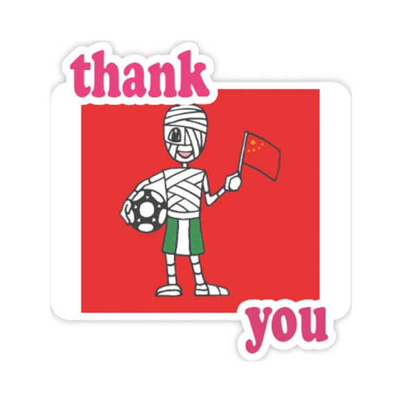 nigerian soccer chinese flag Thank You Stickers Quote Grateful