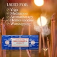 thumbnail image 5 of Satya Sai Baba Nag Champa (BNG) 250 Grams Bulk Pack by Shrinivas Sugandhalaya (BNG) LLP, 5 of 5