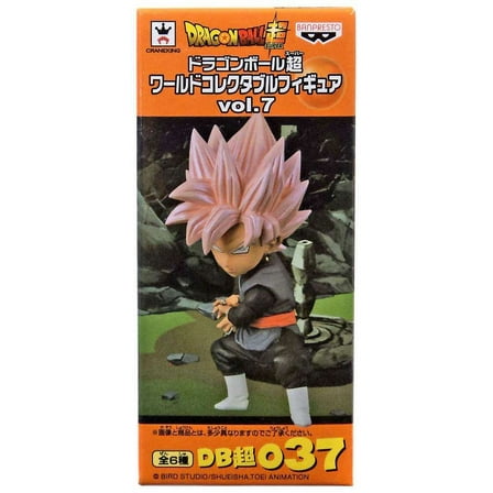 Dragon Ball WCF Vol. 7 Super Saiyan Rose Goku Black Collectible Figure
