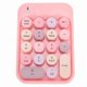 thumbnail image 4 of AJAZZ Wireless Numeric Keypad Chocolate Key for Game Direction Switching AK18 2.4GPink., 4 of 5