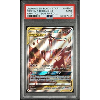 Weiss Schwarz Tokyo Revengers Special Rare I'll Protect You