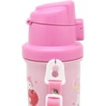thumbnail image 5 of Hello Kitty Water Bottle from Japan with Push-Button Cover and Carrying Strap. 600ml, 5 of 7