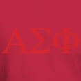 thumbnail image 3 of CafePress - Alpha Sigma Phi Greek Letters Cardinal T Shirt - Men's Classic Graphic Cotton T-Shirt, 3 of 4