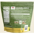 thumbnail image 2 of Applegate Naturals Chicken & Maple Breakfast Sausage Links, 20oz (Frozen), 2 of 3