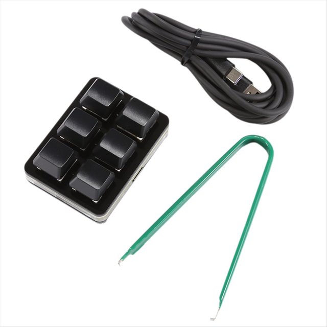 Teclado de Acceso Directo Personalizable de 6 Teclas Mini Teclado Copiar y Pegar Completo Teclado de Contraseña de 1 Toque Negro