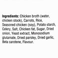 thumbnail image 3 of Campbell's Gluten Free Herbed Chicken & Rice Soup, 515ml (17.4fl oz), 3 of 4