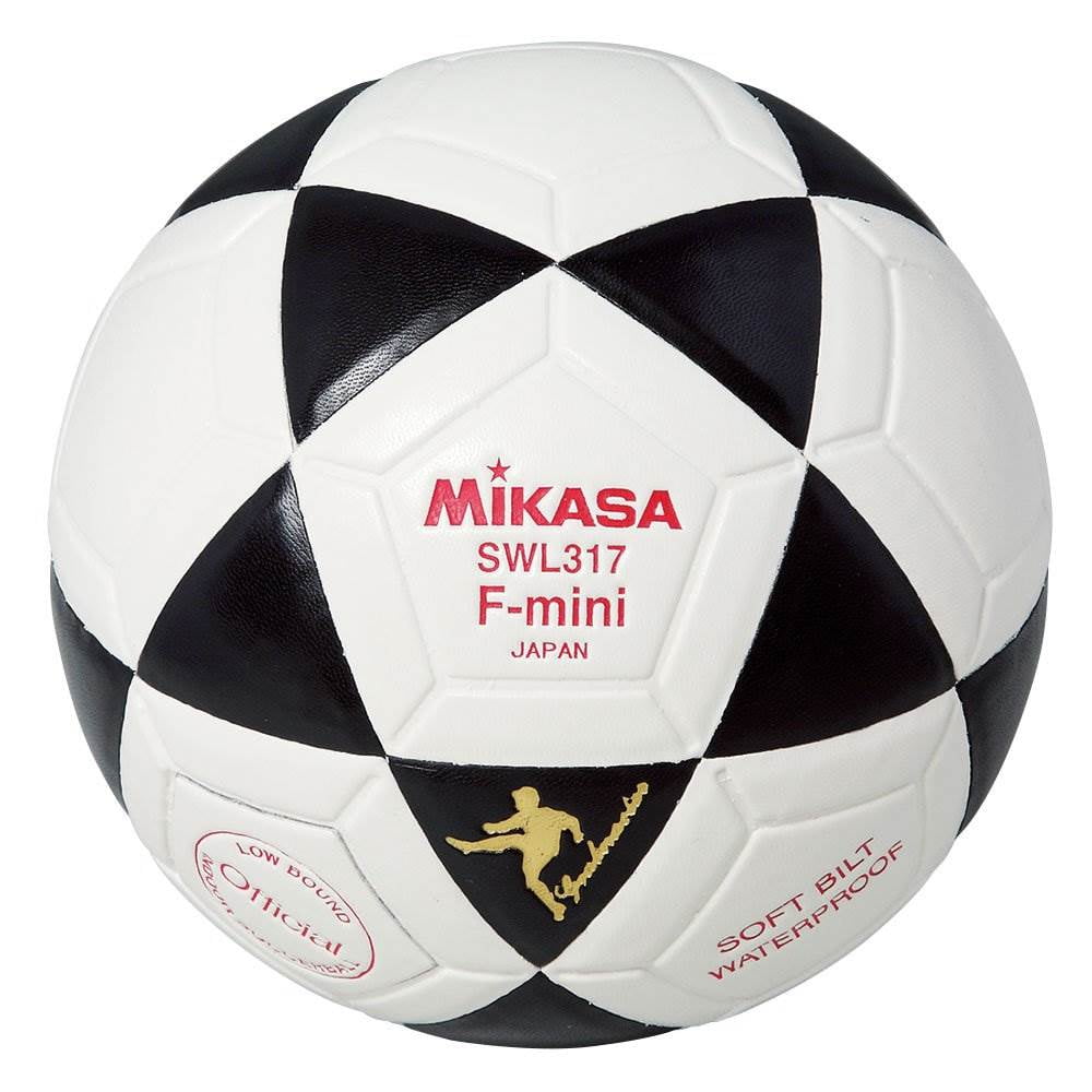 Mikasa Futsal Soccer Ball, Size 1, Black and White